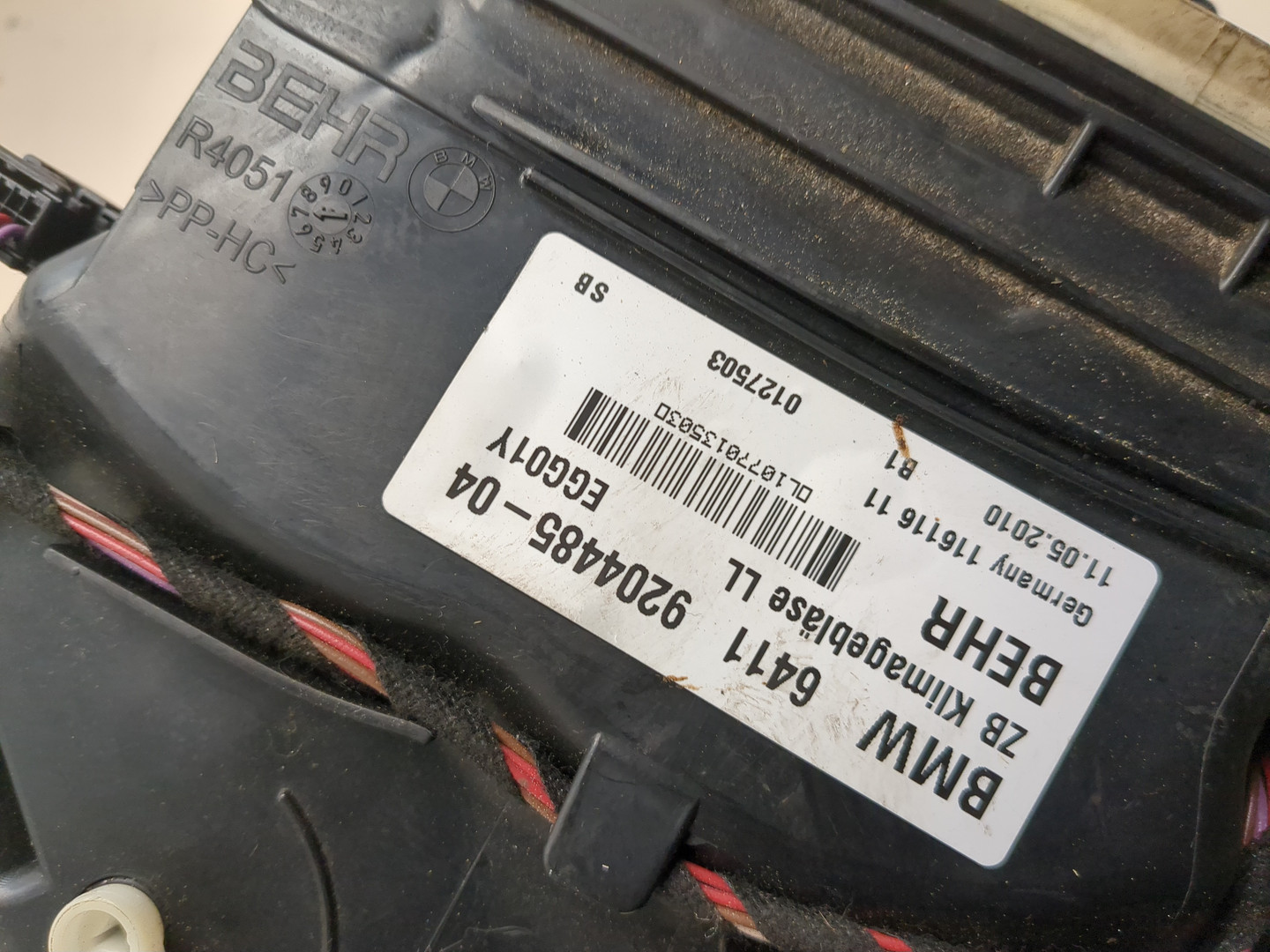 Моторчик печки