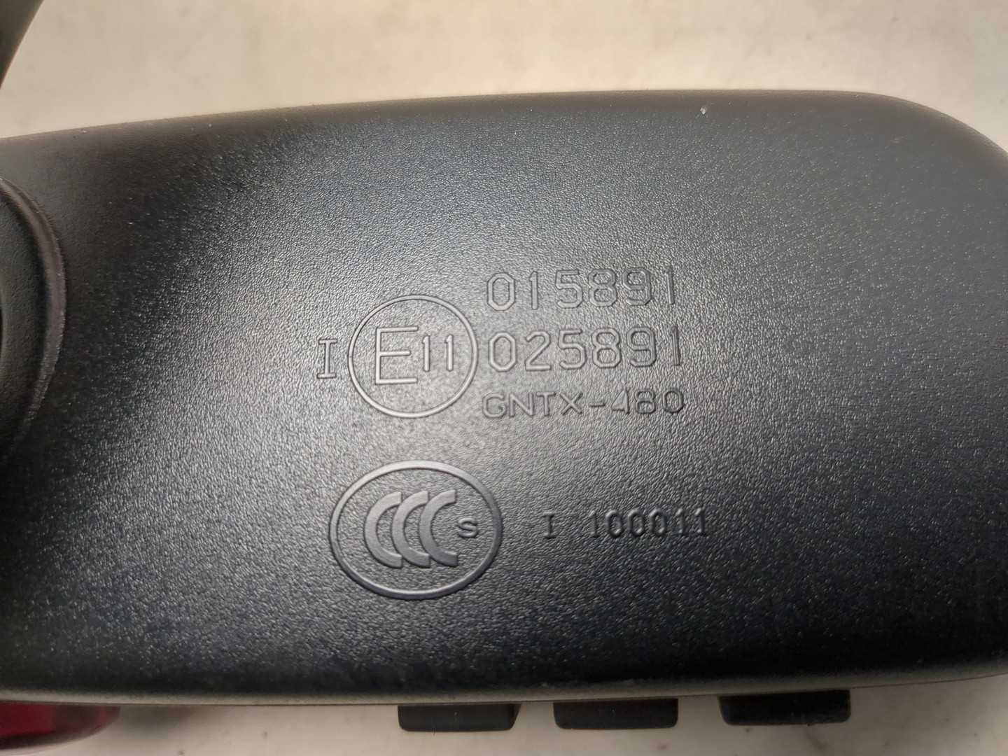 Зеркало заднего вида