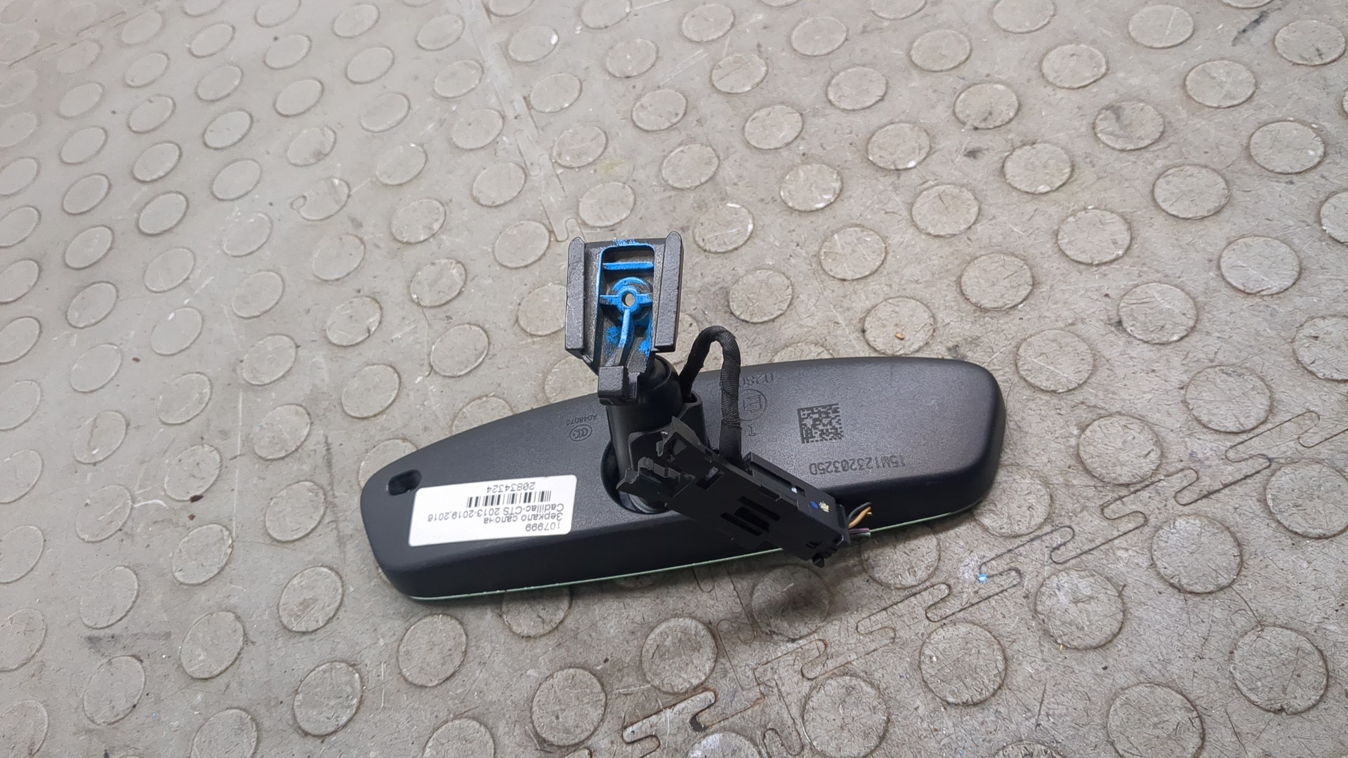 Зеркало заднего вида