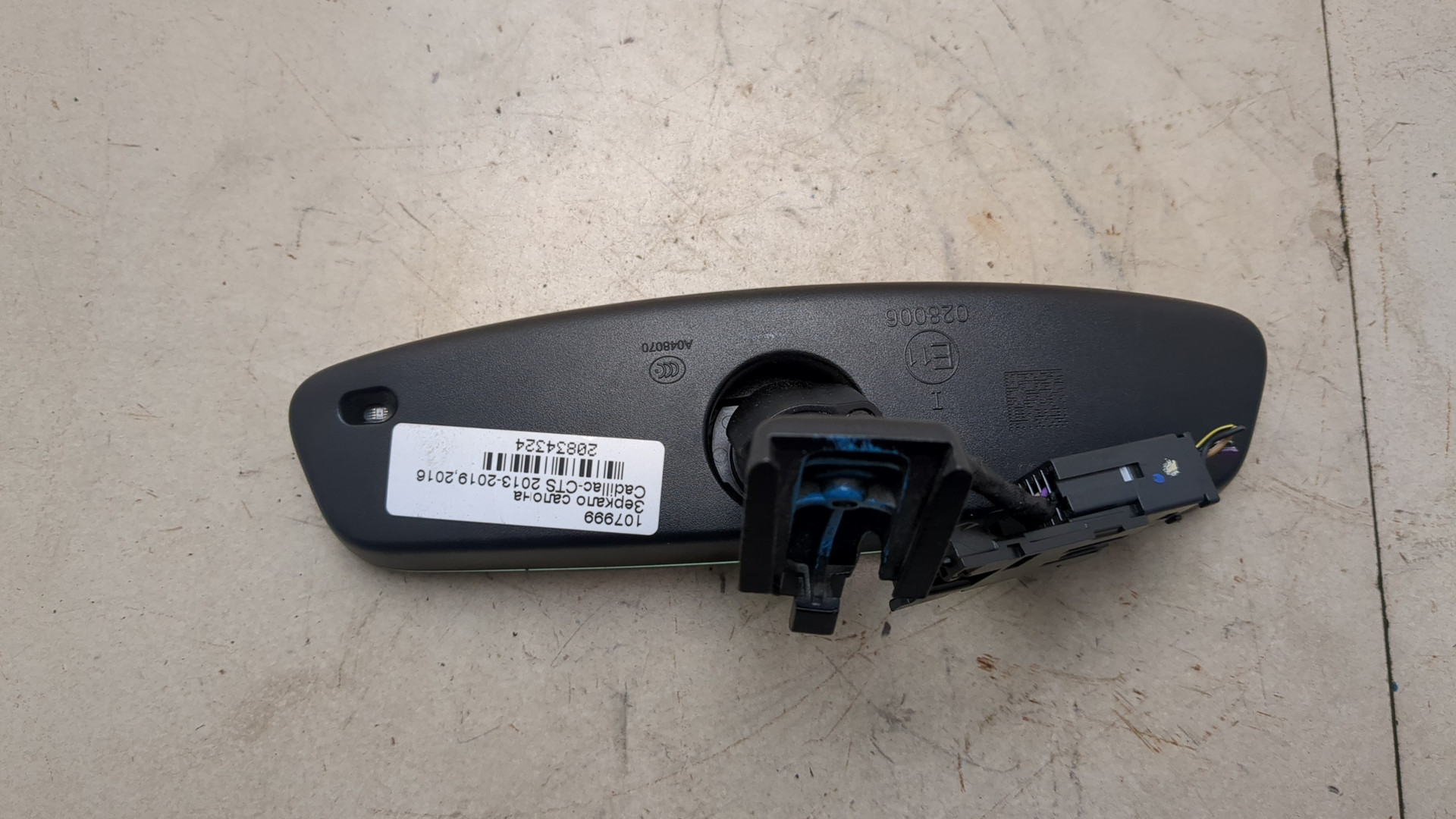 Зеркало заднего вида