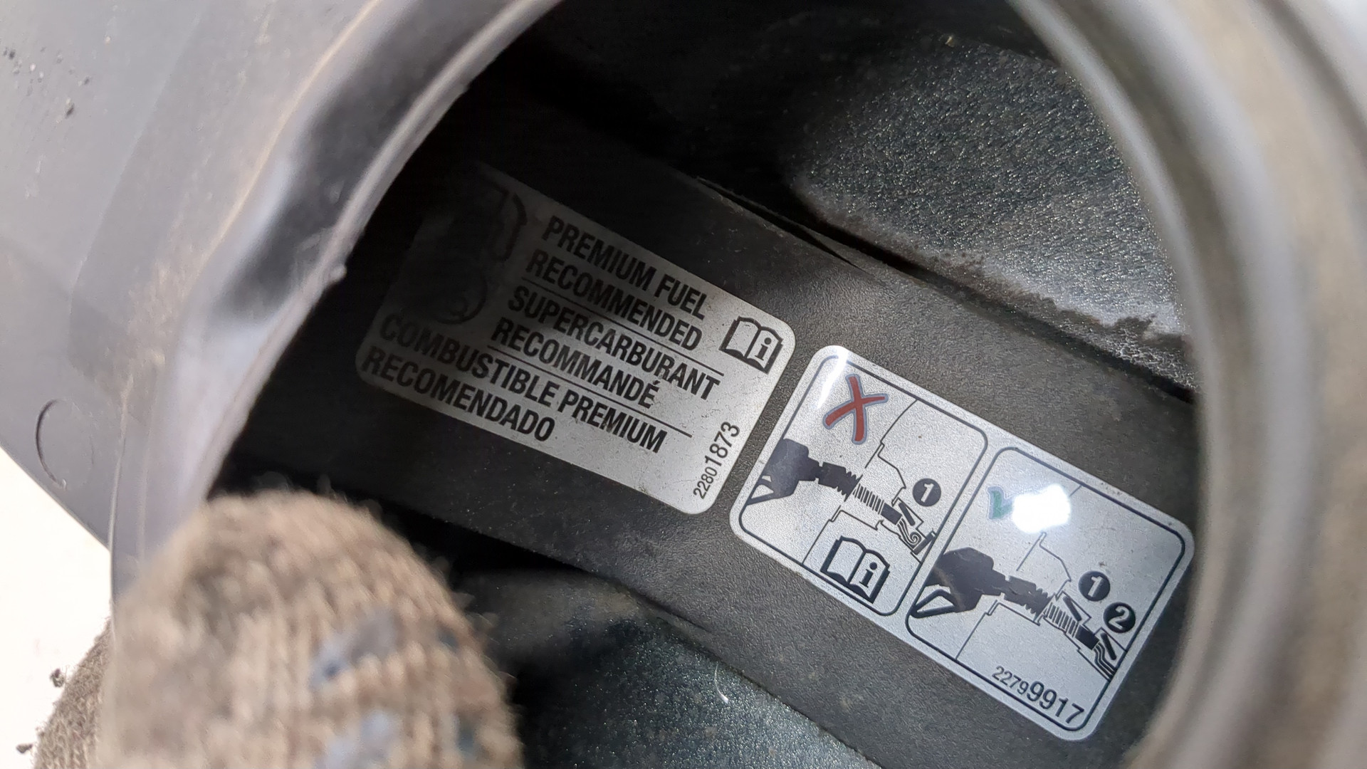 Лючок бензобака