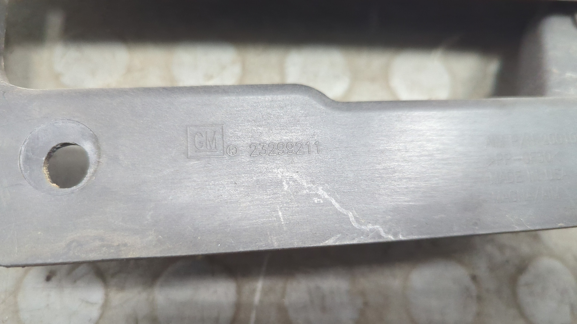 Жалюзи (воздуховод) бампера переднего