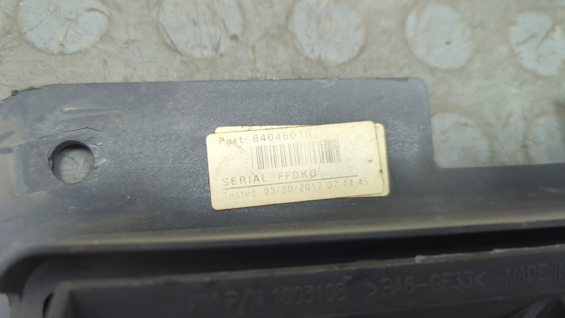 Жалюзи (воздуховод) бампера переднего