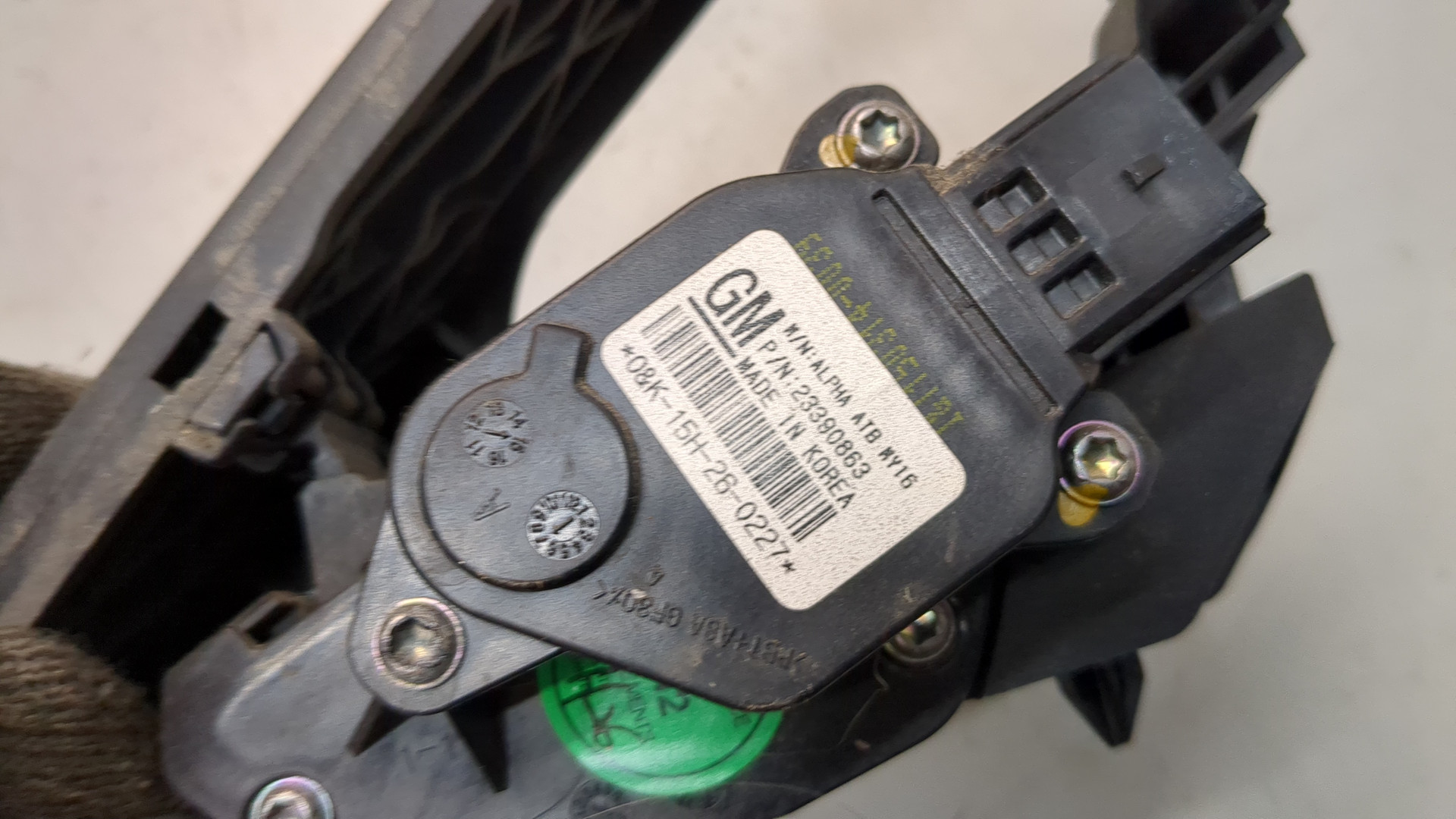 Педаль газа