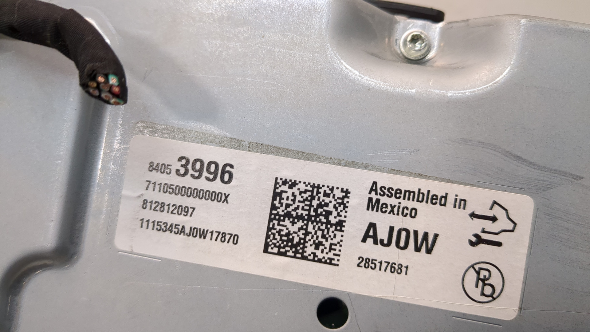 Панель приборов