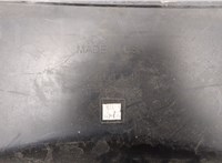 23264364 Накладка замка капота Cadillac CTS 2013-2019 20834396 #3