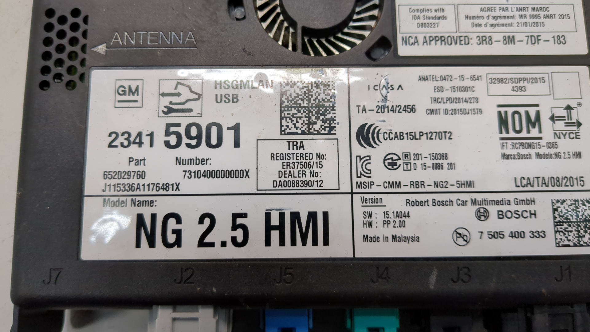 Блок управления навигацией