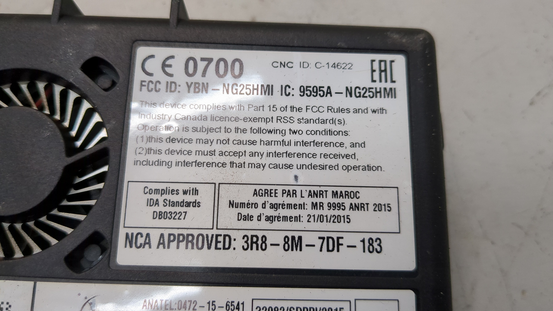 Блок управления навигацией