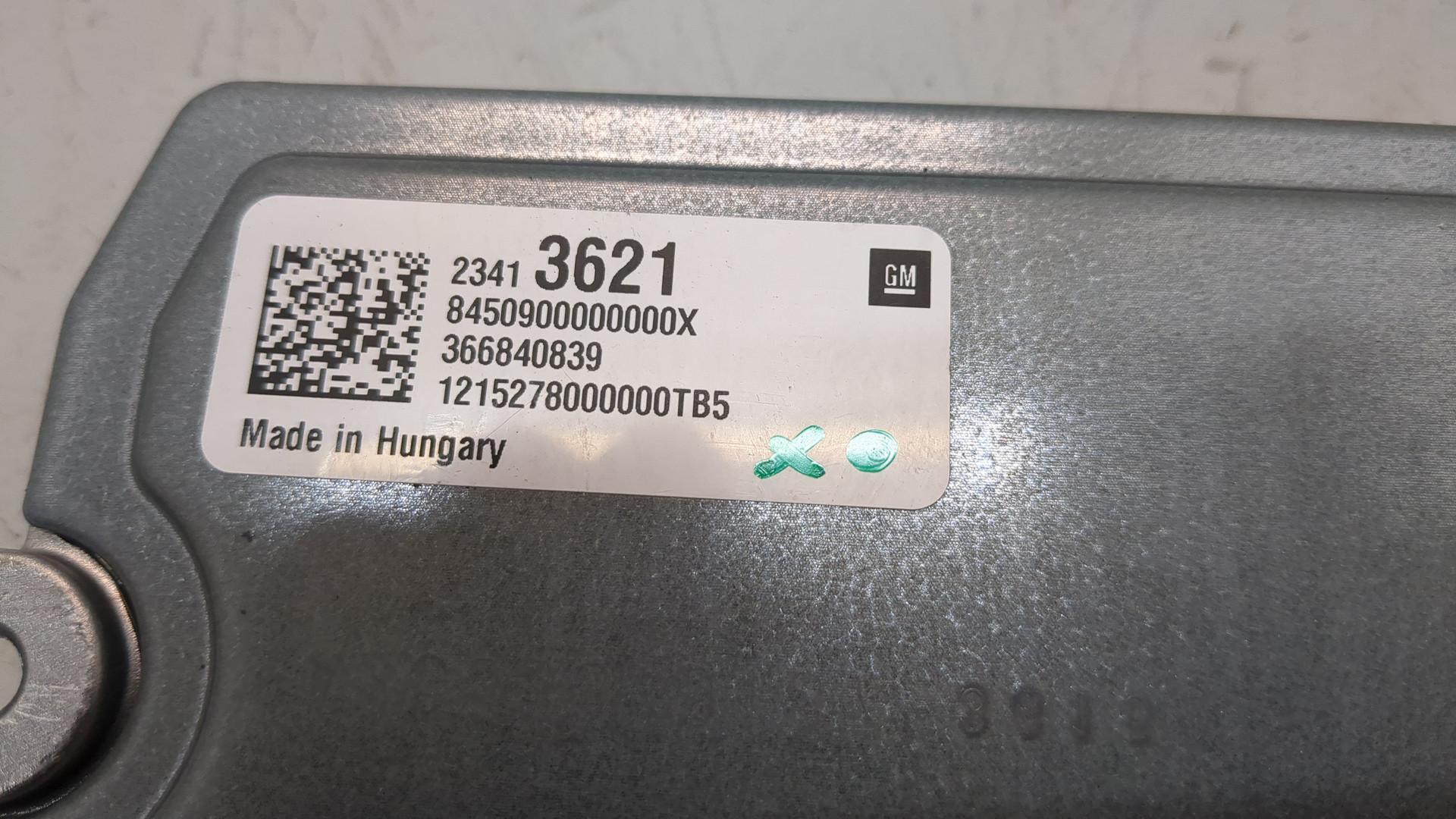 Блок электронный