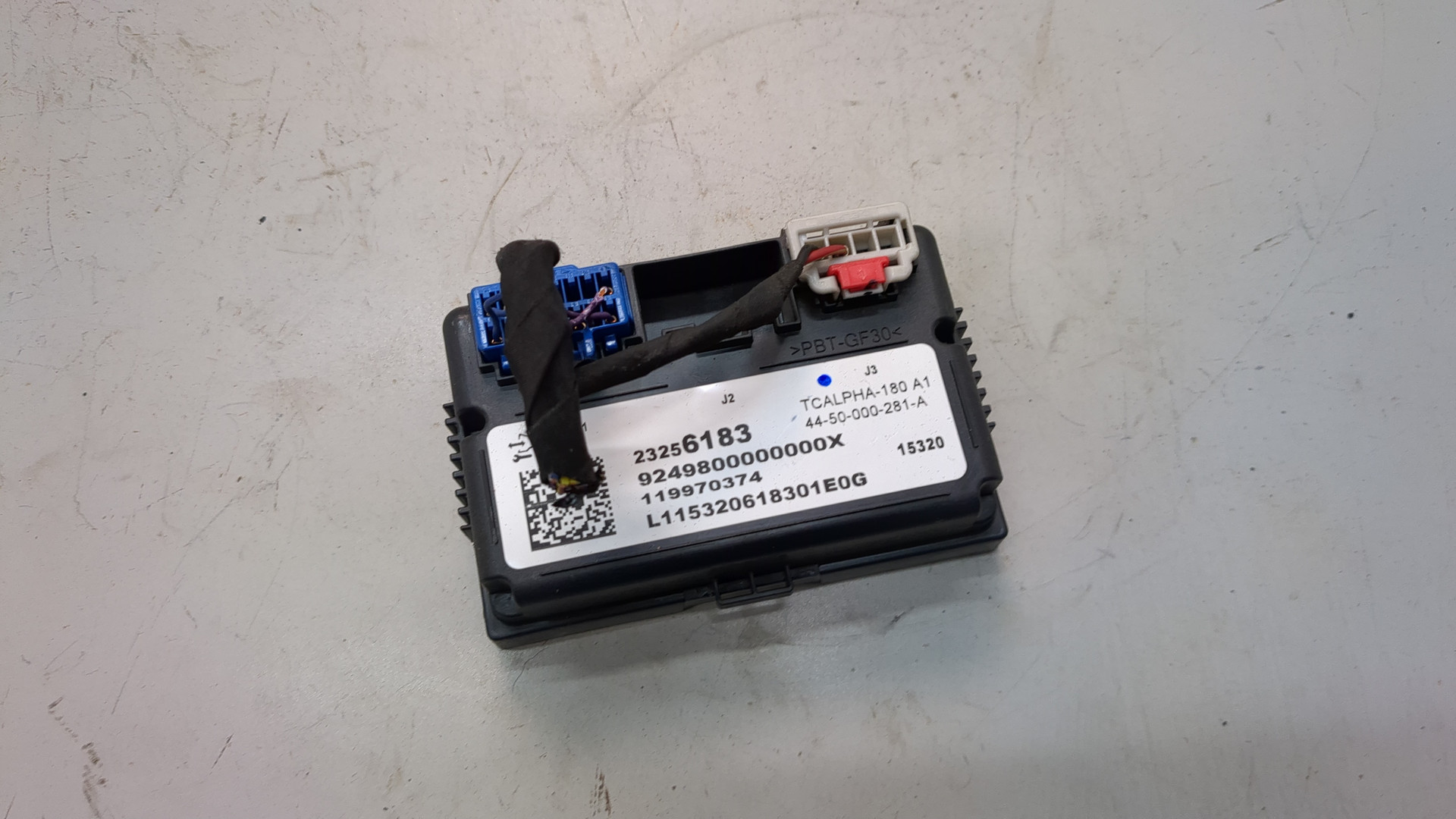 Блок электронный