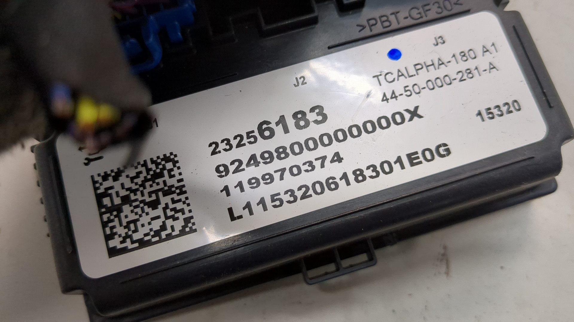 Блок электронный