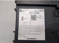 23402903 Блок управления радиоприемником Cadillac CTS 2013-2019 20834432 #2