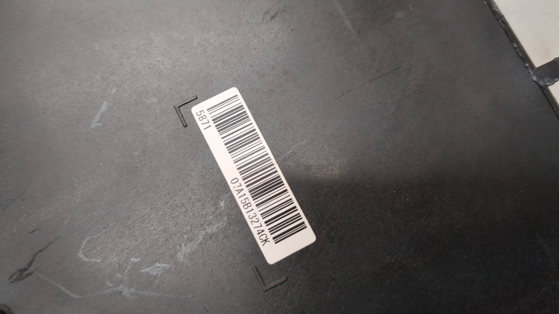 Блок электронный