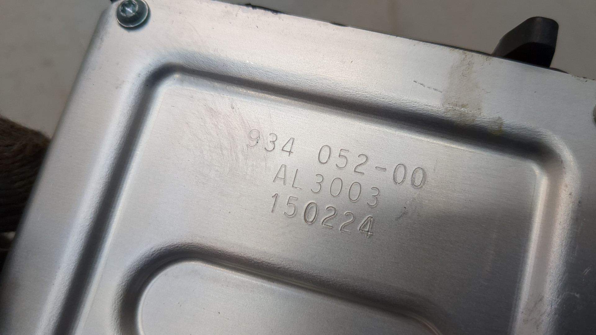 Блок электронный