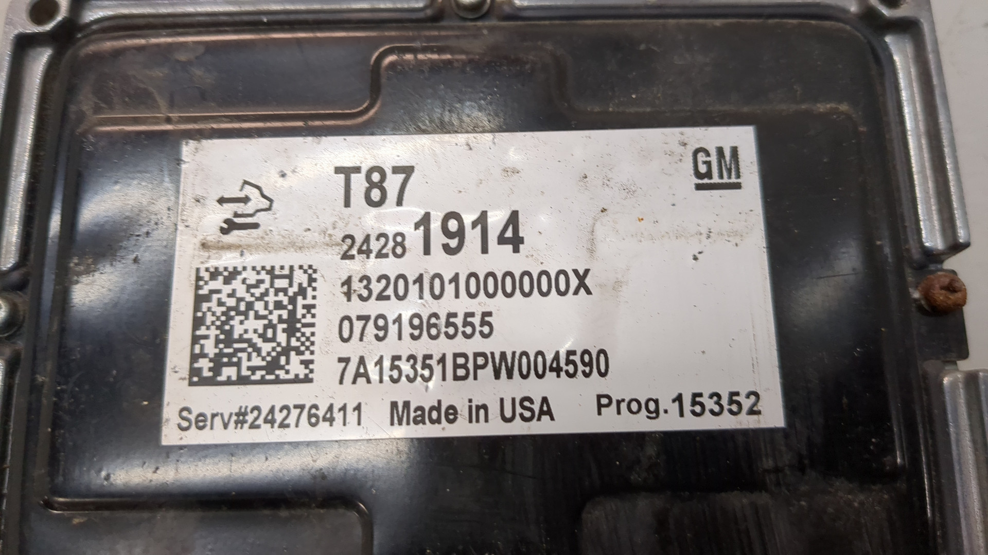 Блок управления АКПП