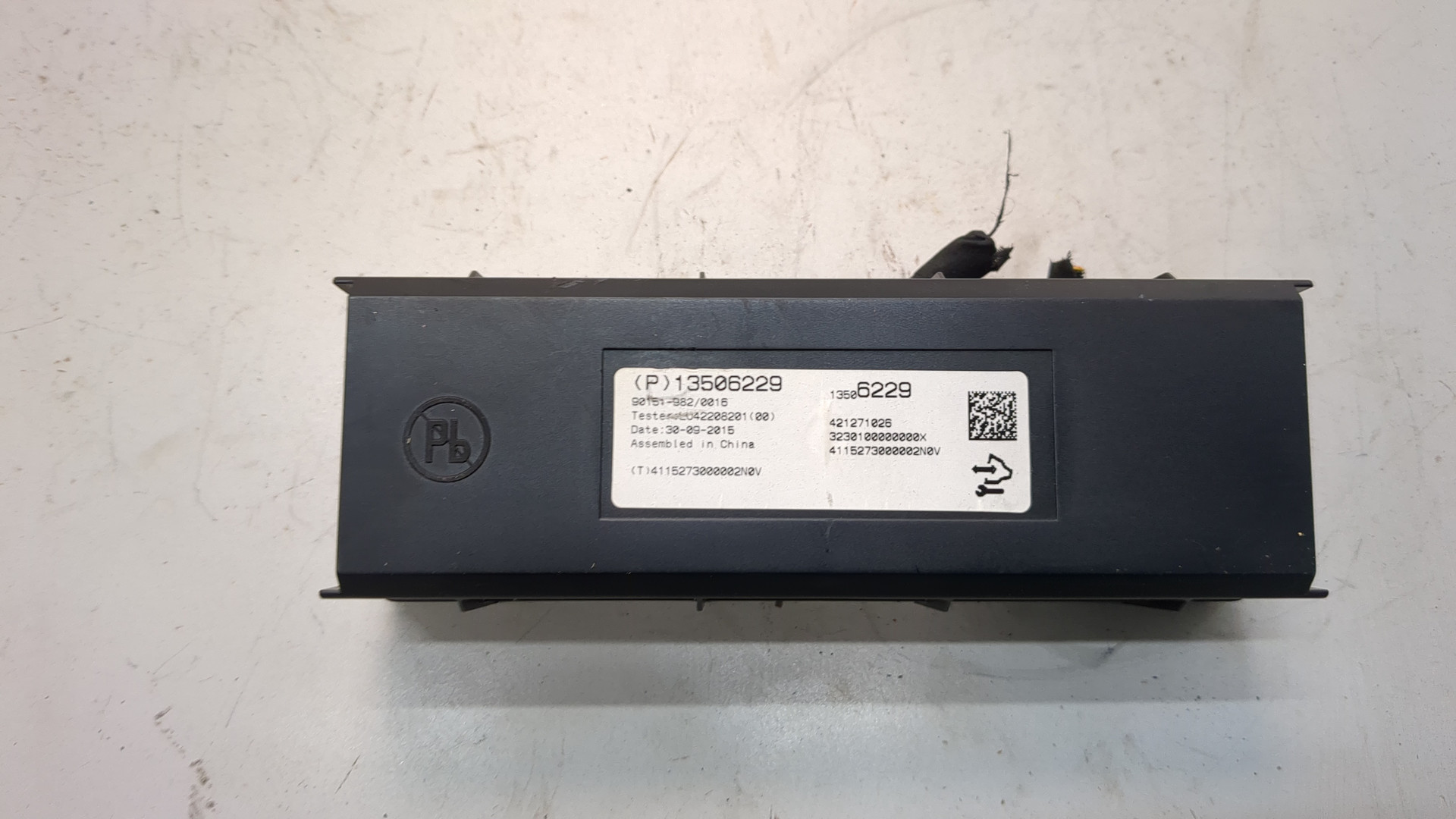 Блок управления климатической установкой