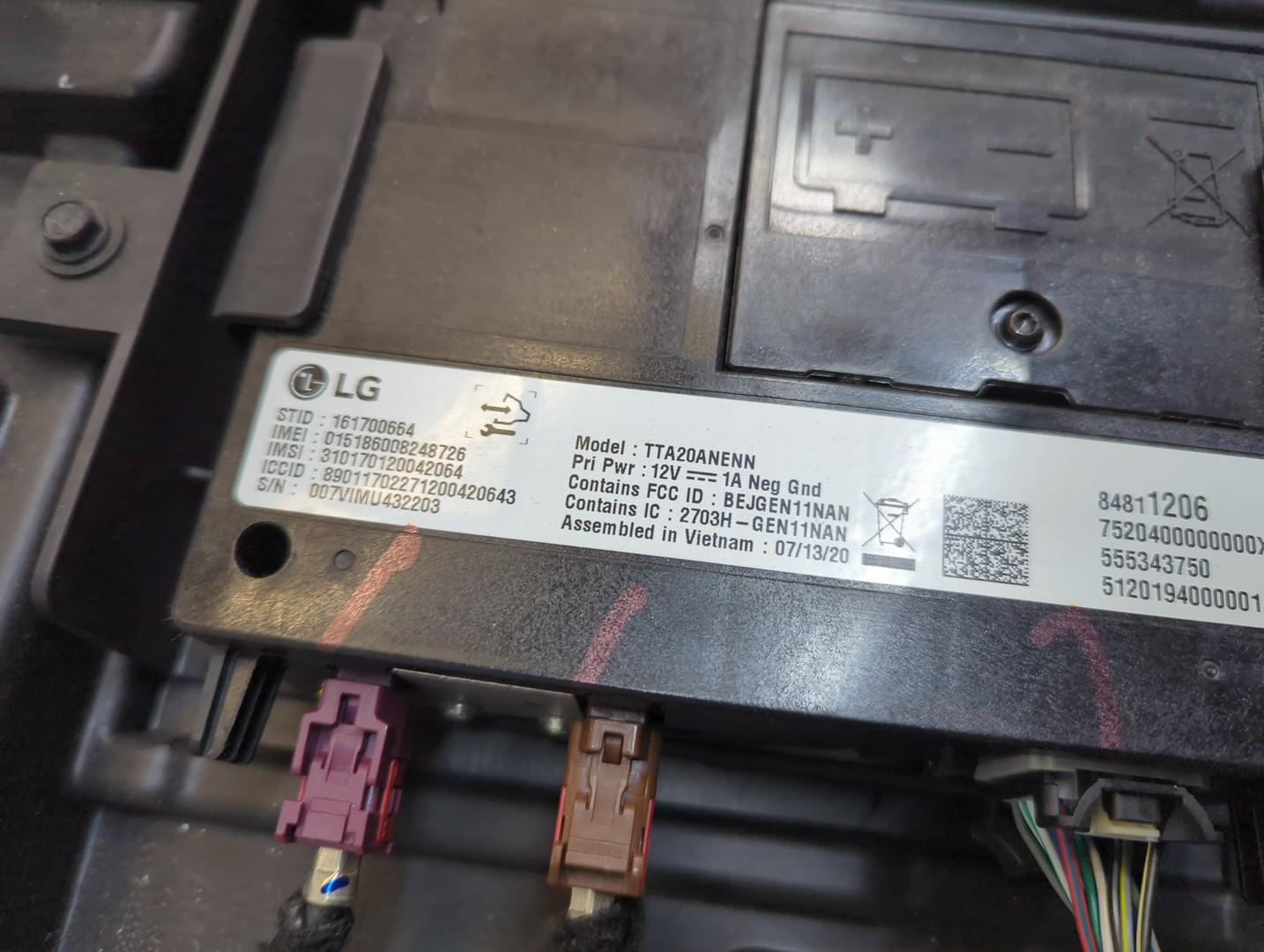 Блок комфорта