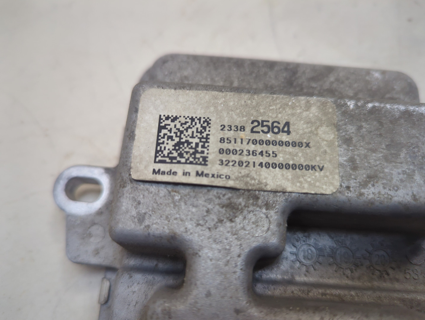 Блок электронный