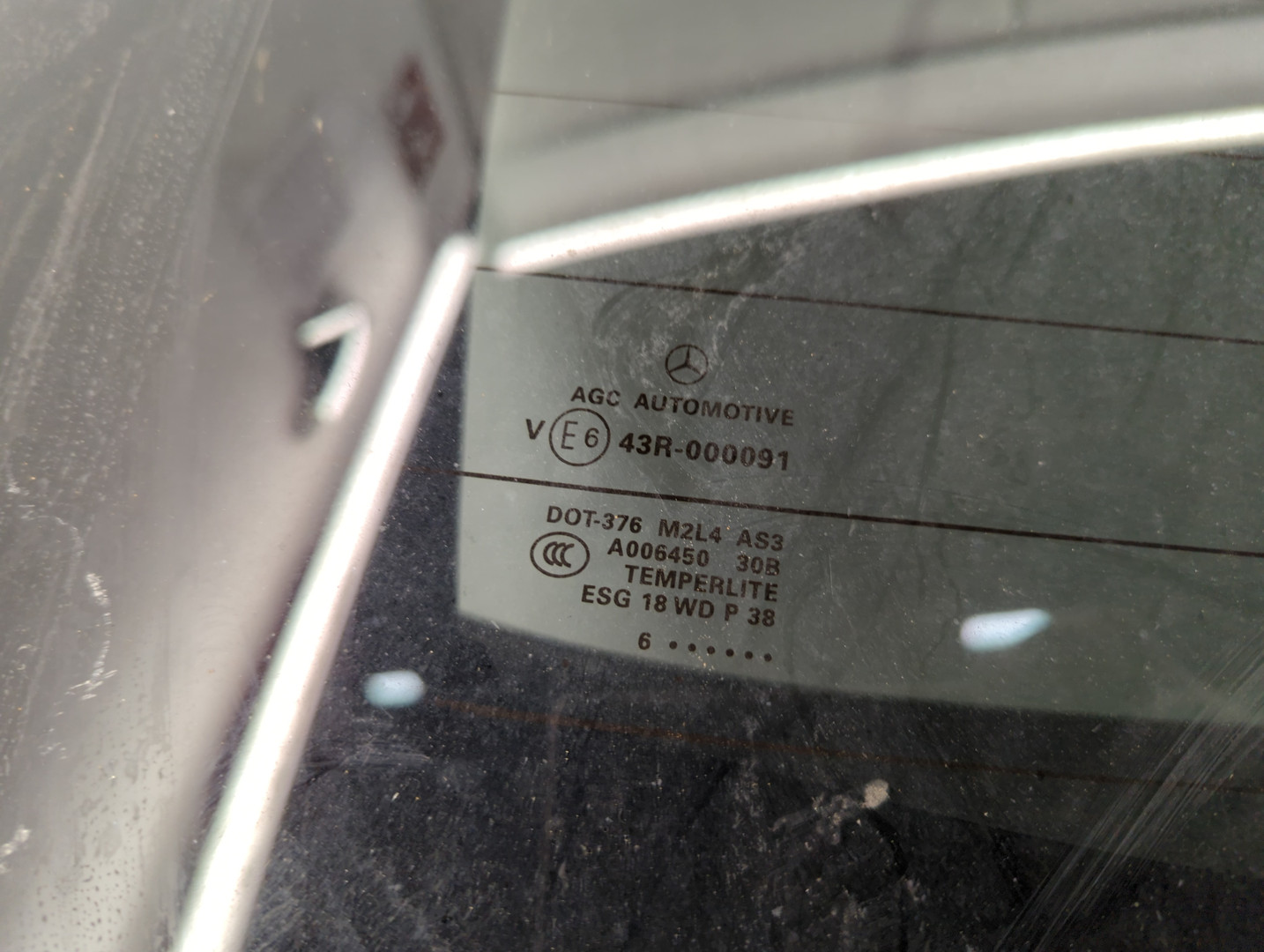 Дверь багажника