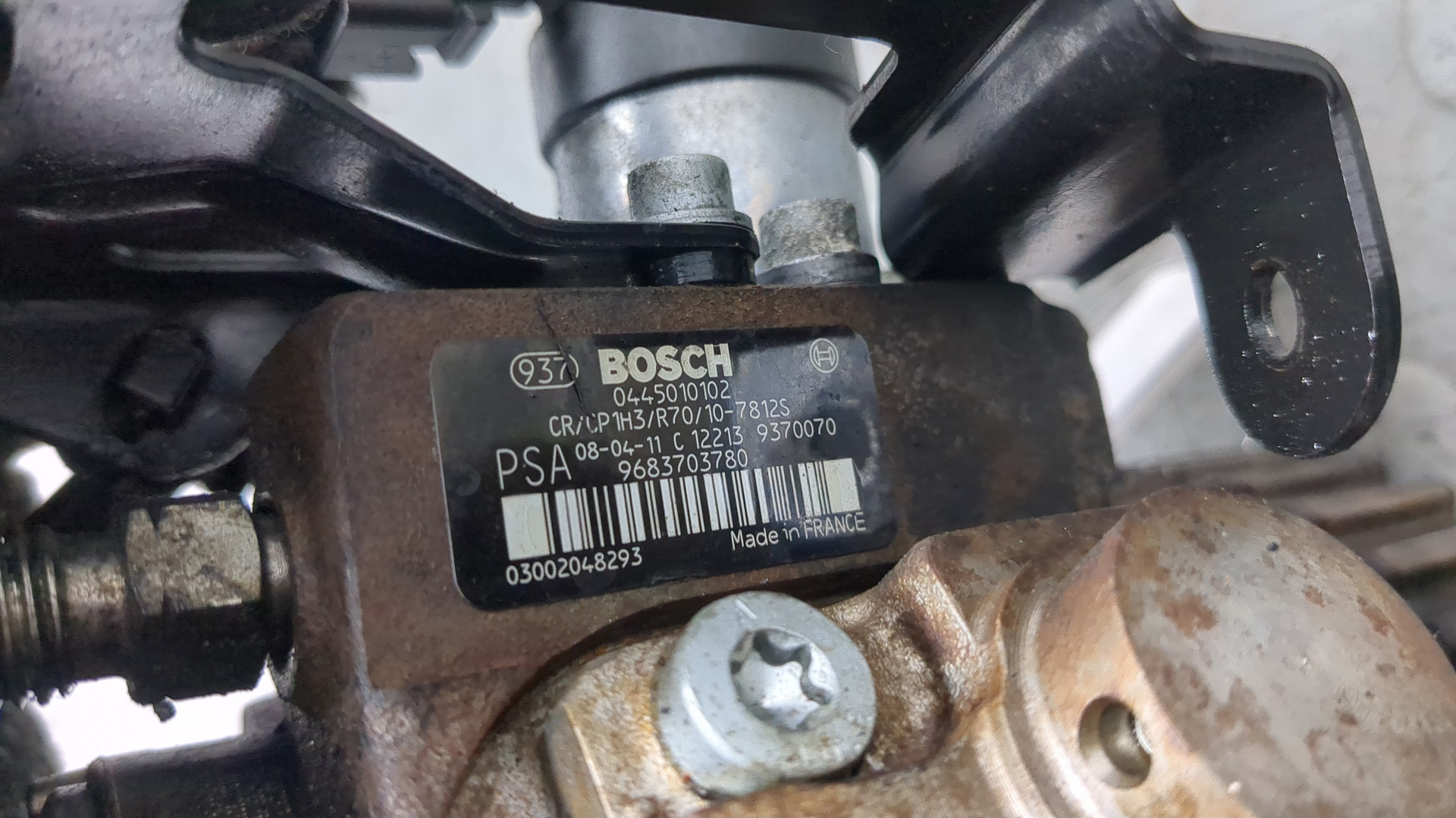 ТНВД (Топливный насос высокого давления)