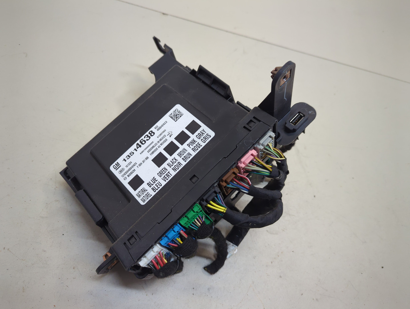 Блок электронный