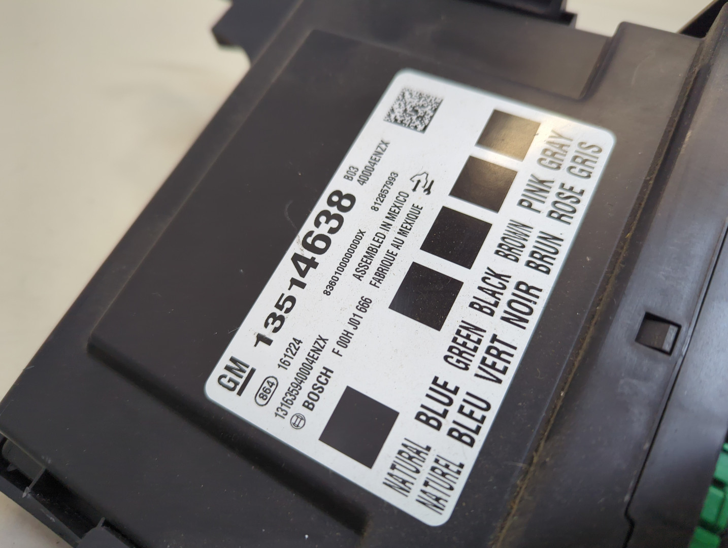 Блок электронный