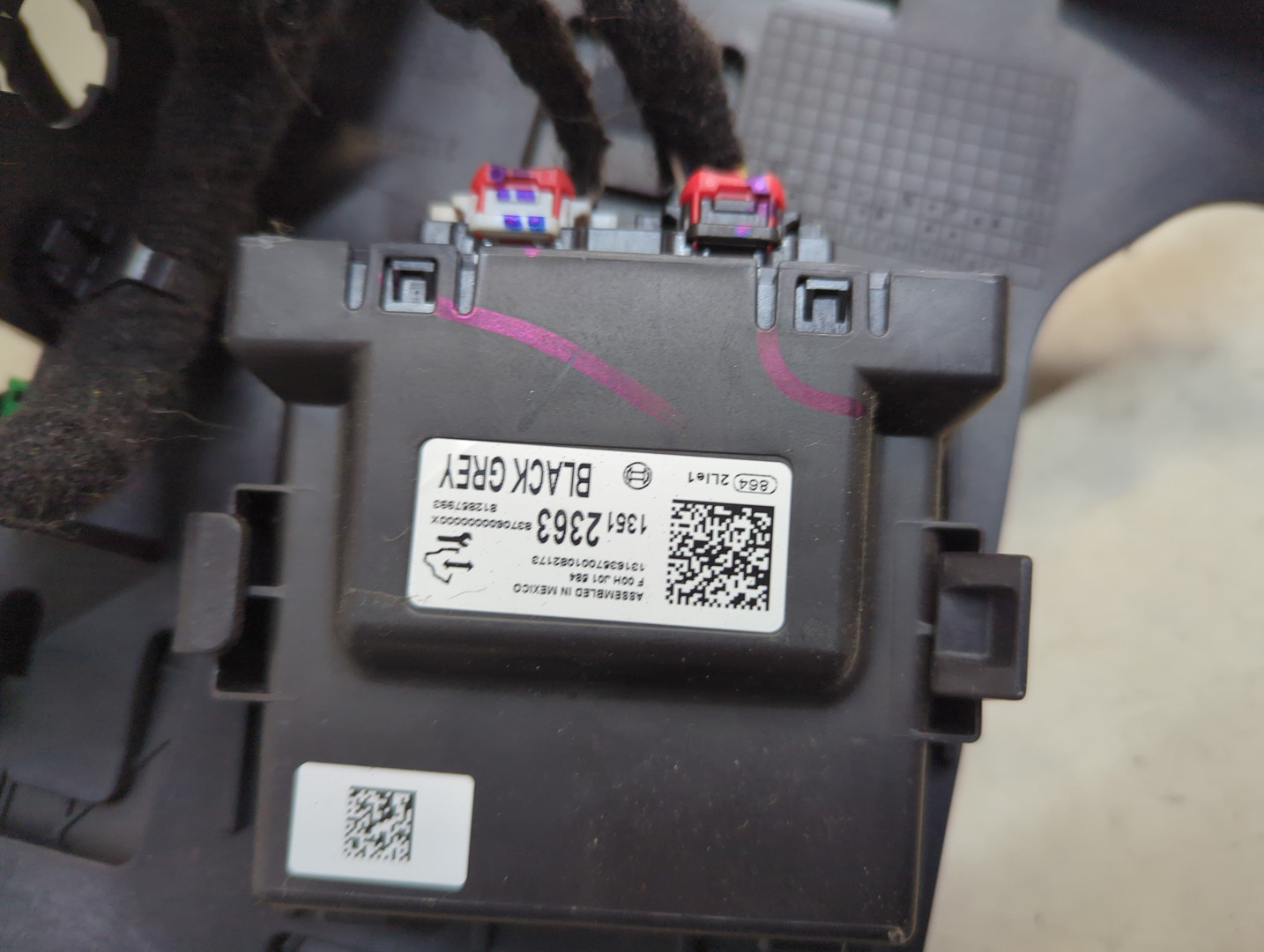 Блок электронный