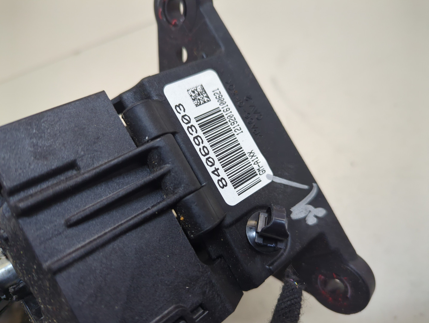 Кулиса МКПП / АКПП