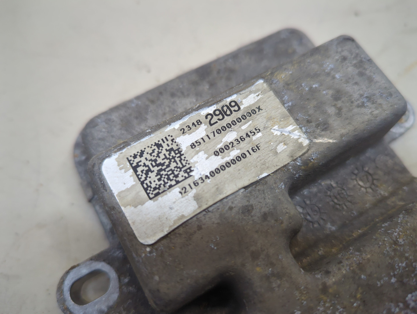 Блок электронный