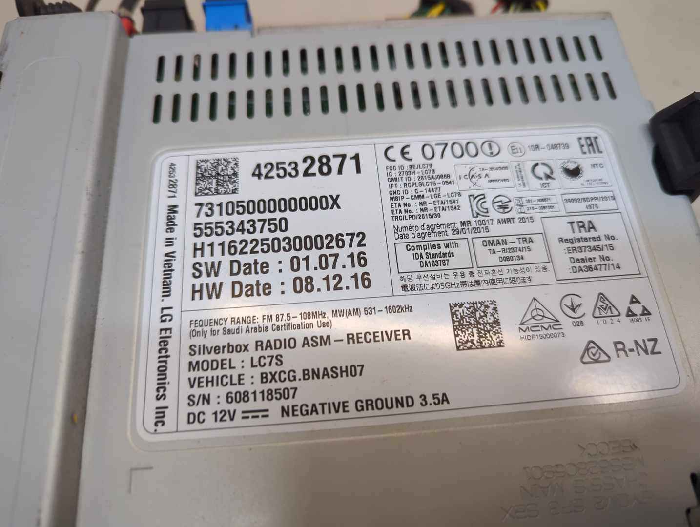 Блок электронный