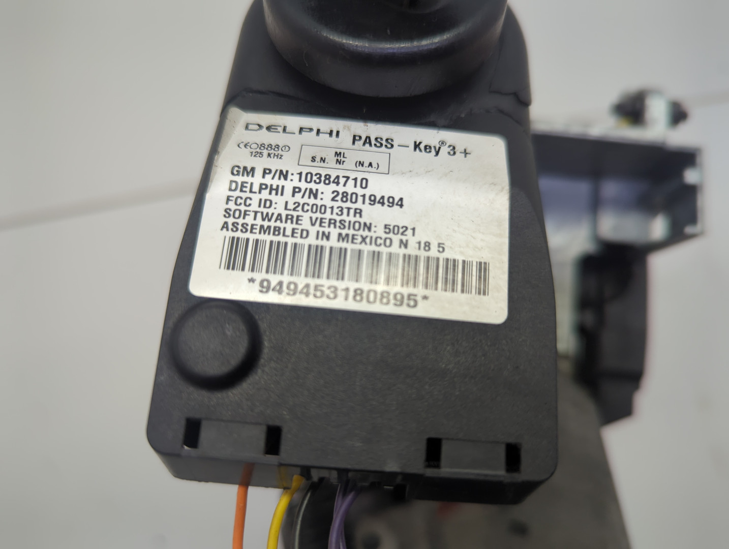 Колонка рулевая