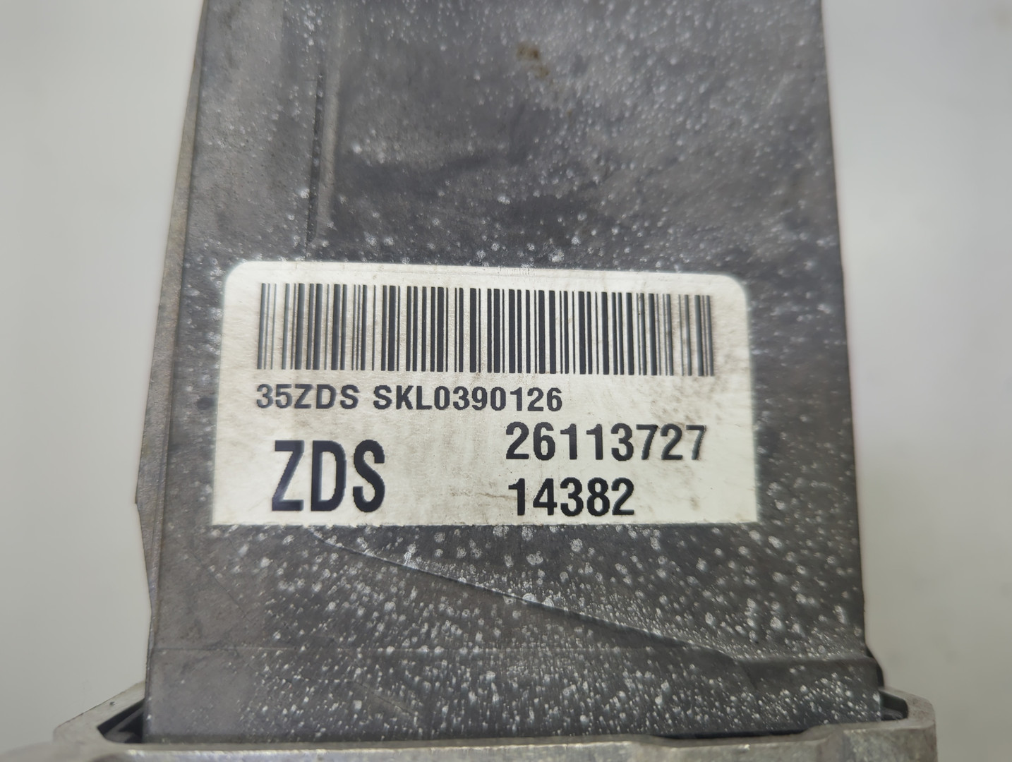 Колонка рулевая