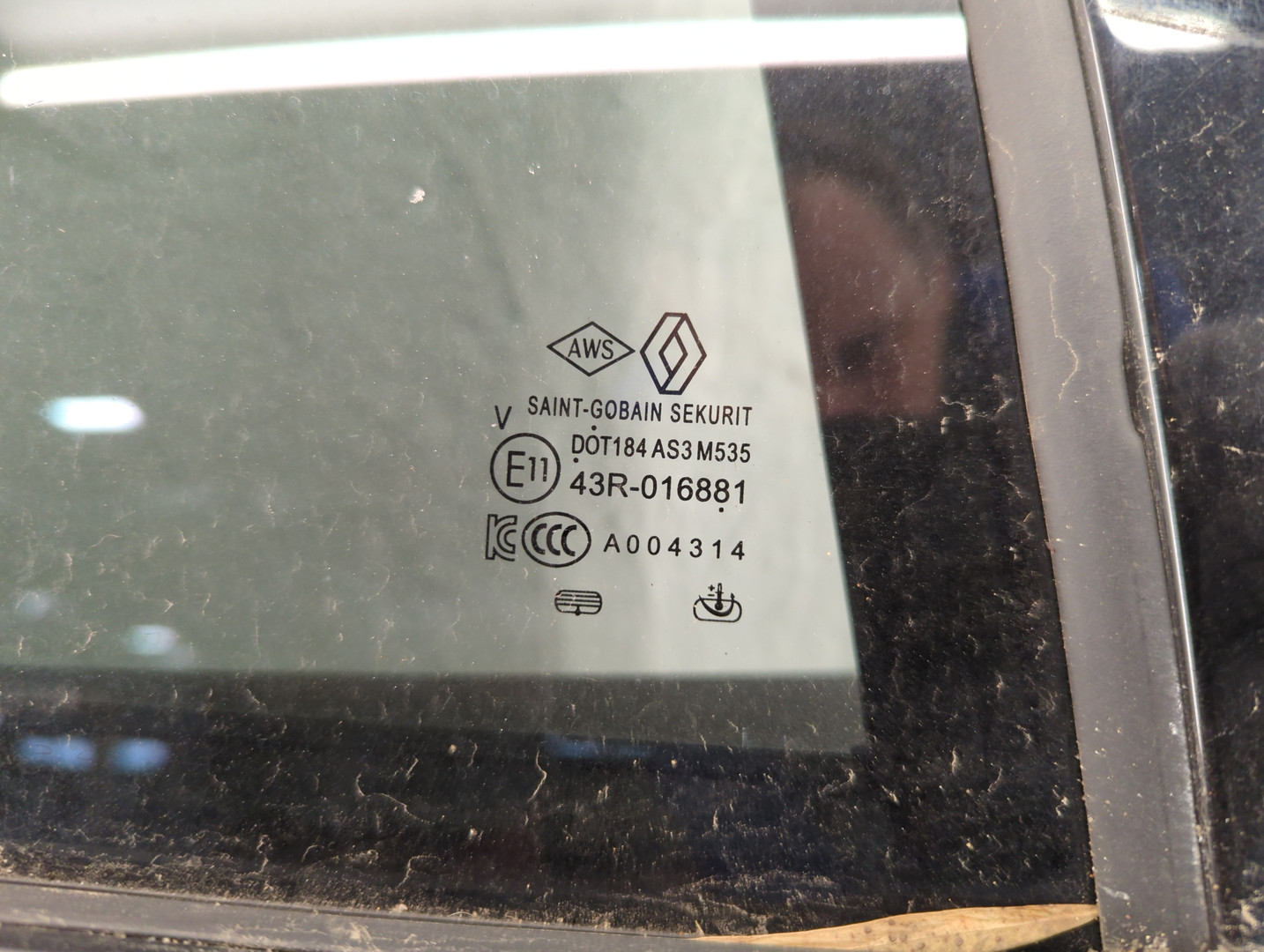 Дверь задняя правая