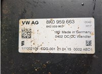 8K0959663 Инвертор, преобразователь напряжения Porsche Macan 2014-2024 20834839 #3