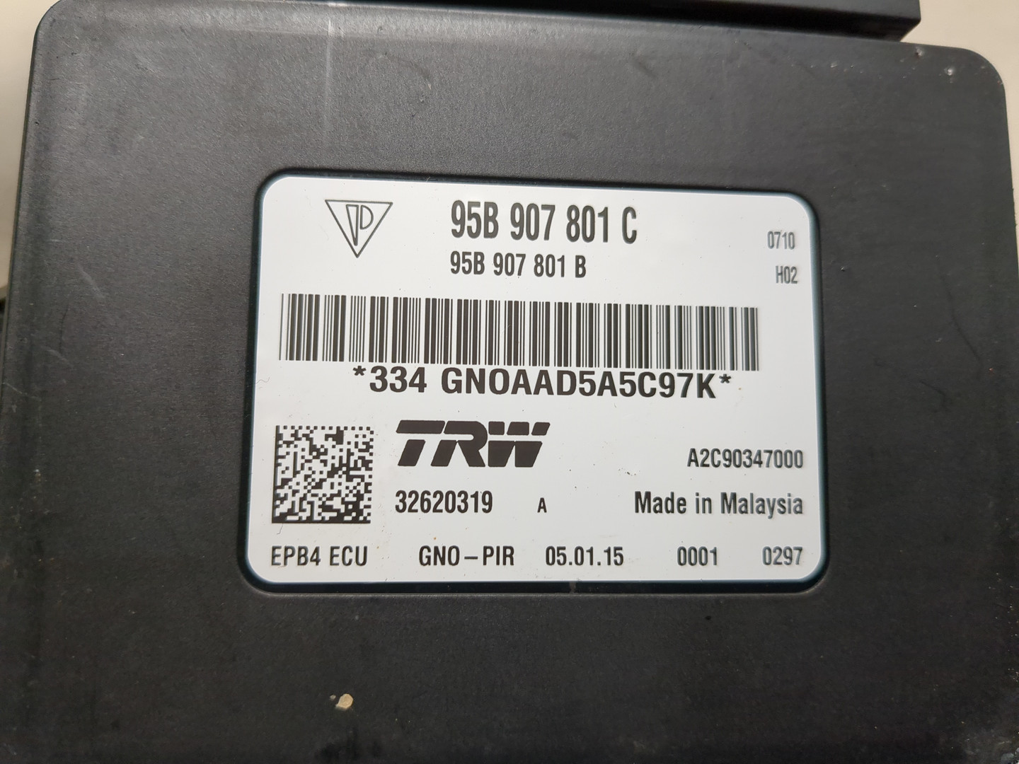 Блок управления парковочным тормозом