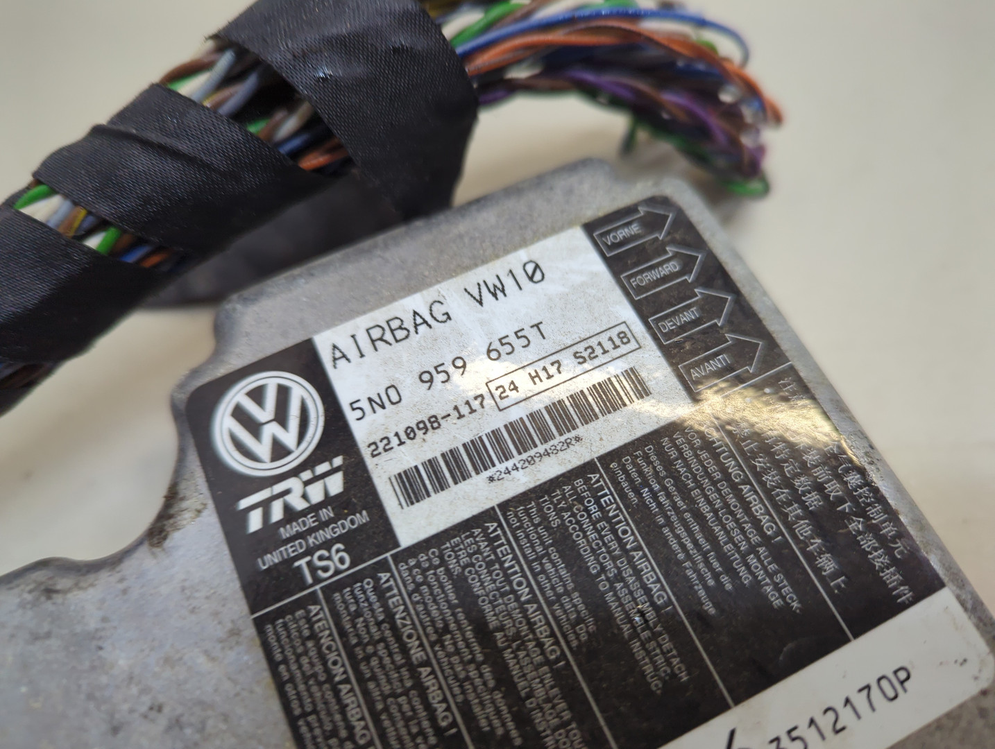 Блок управления подушек безопасности (AIR BAG)