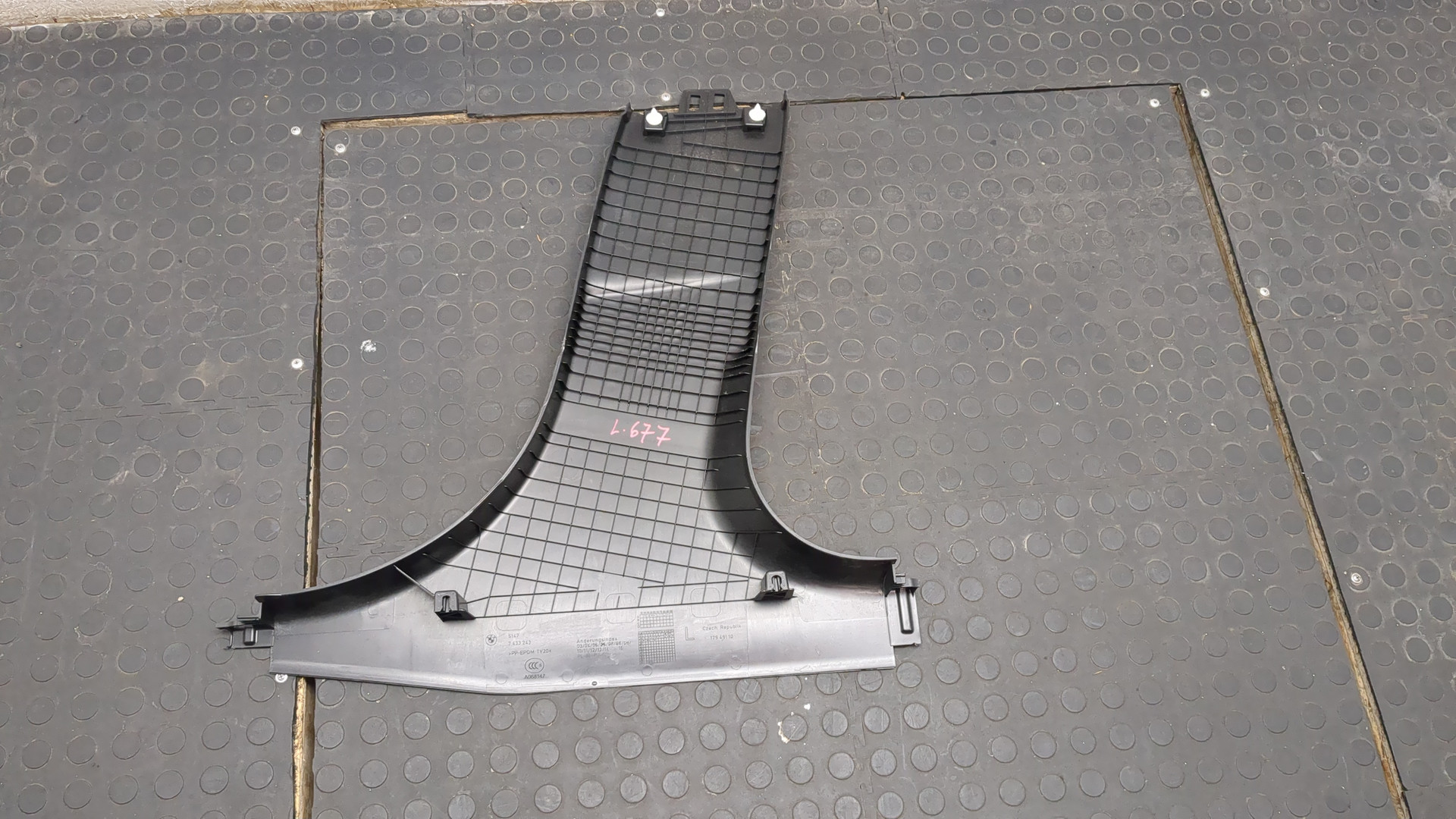 Накладка стойки