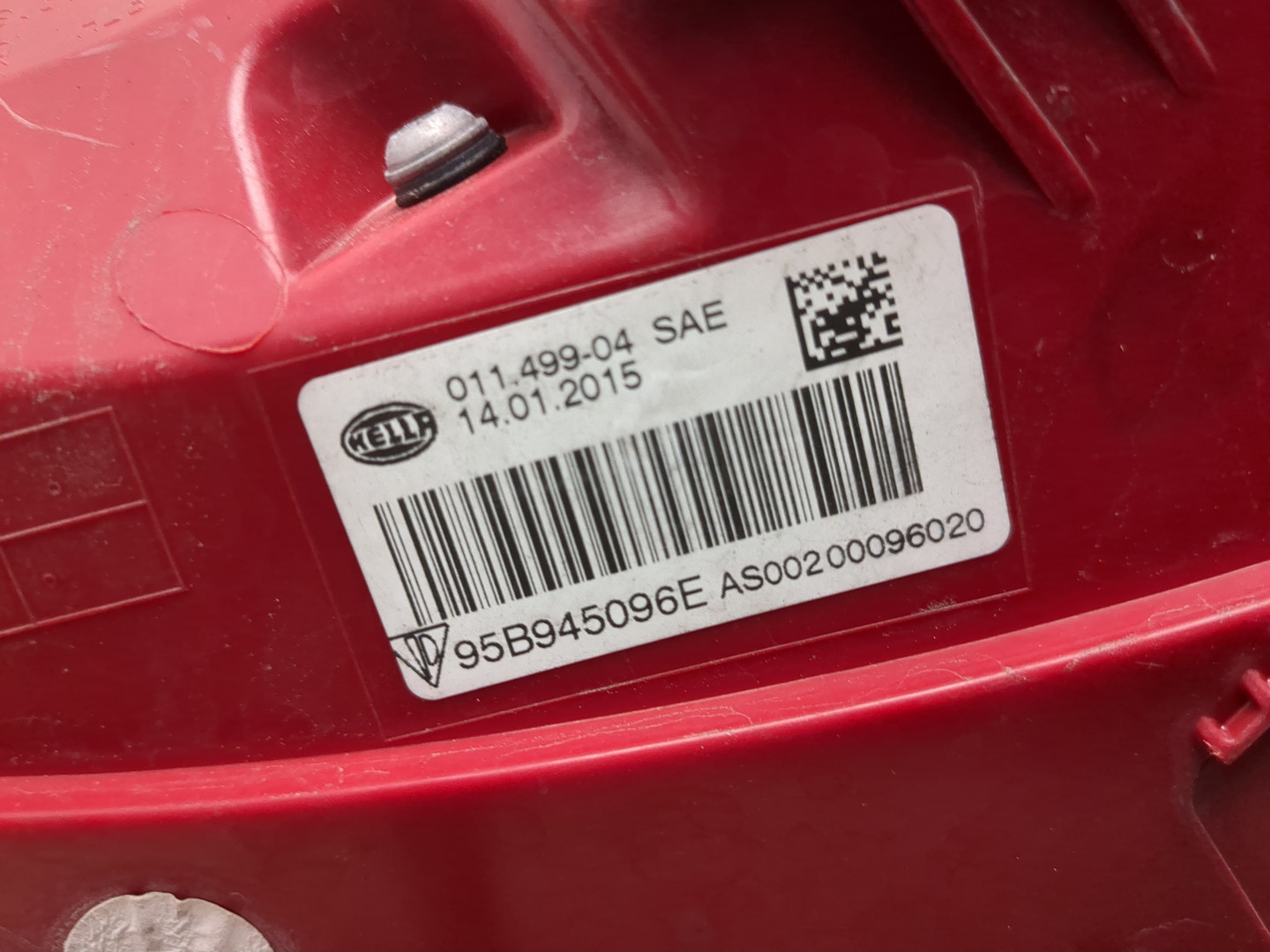 Фонарь задний правый