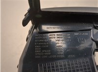 682705AD0A Рамка под магнитолу Infiniti QX50 2017-2025 20834974 #4