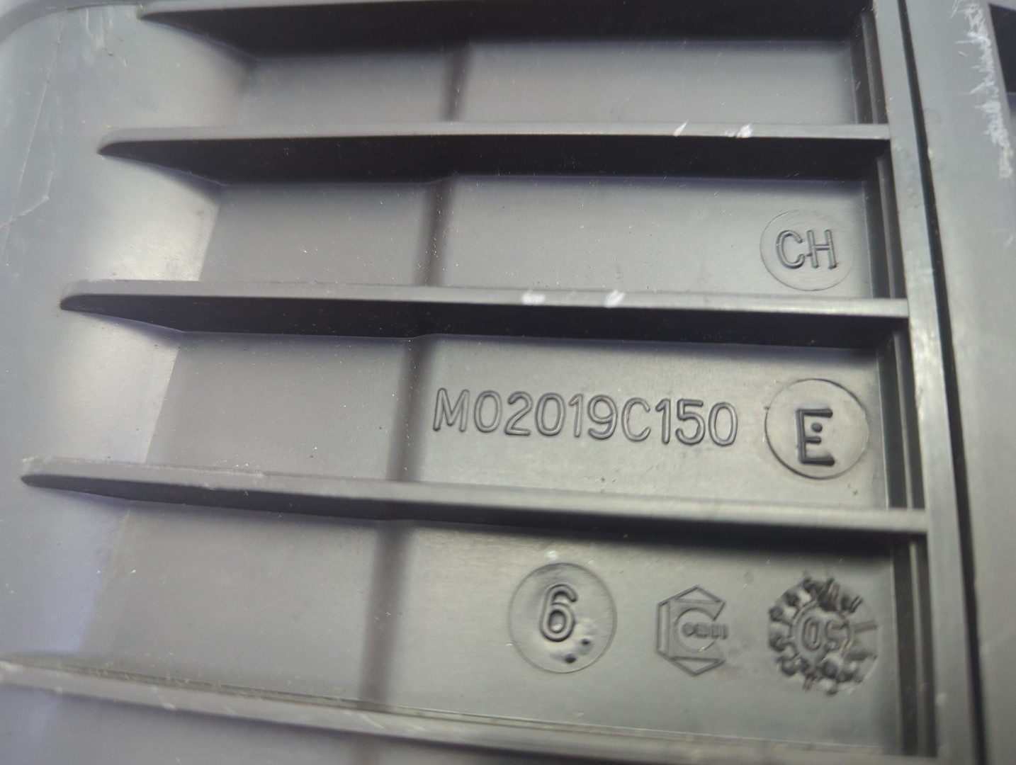 Корпус воздушного фильтра