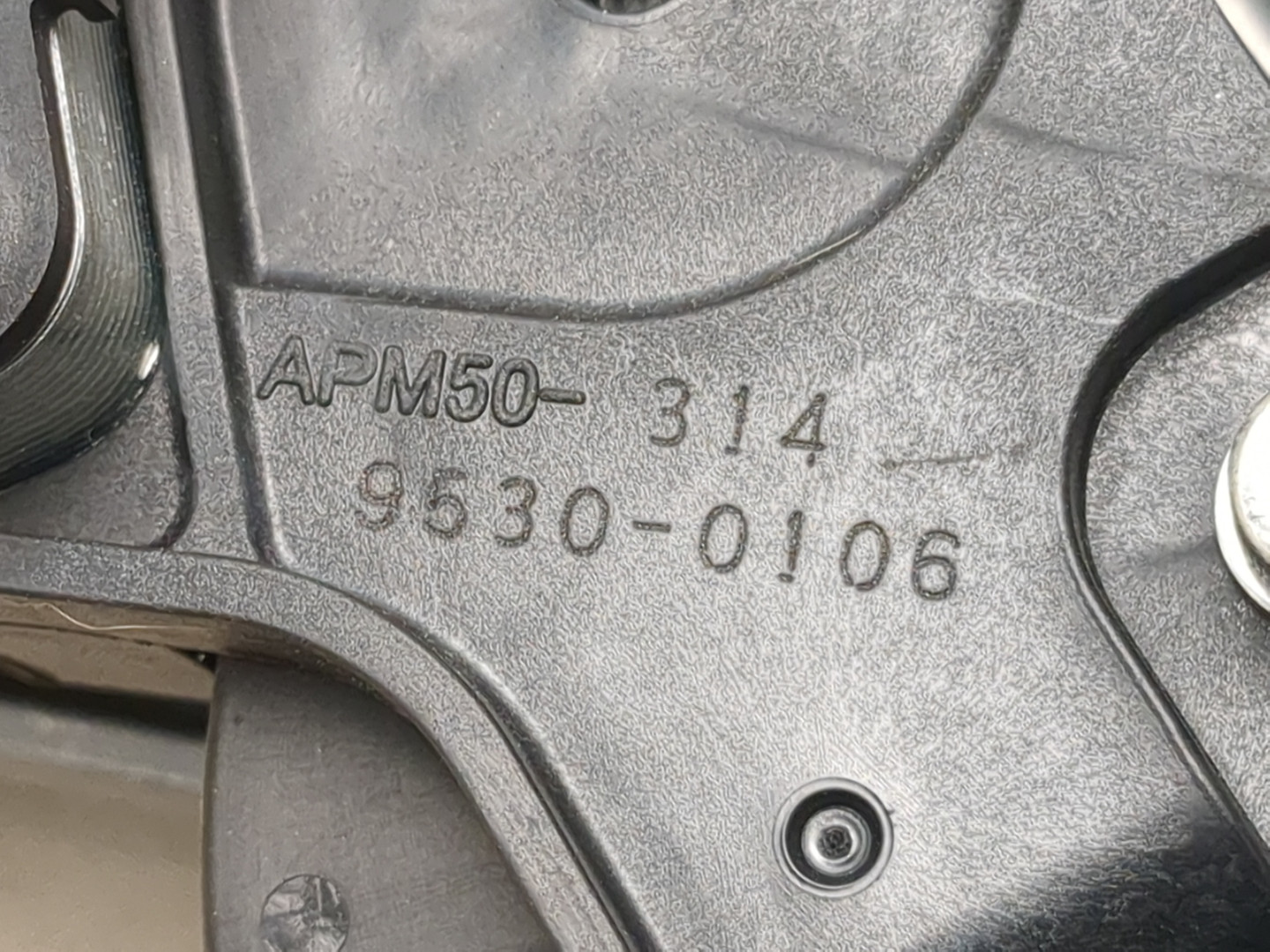 Педаль газа