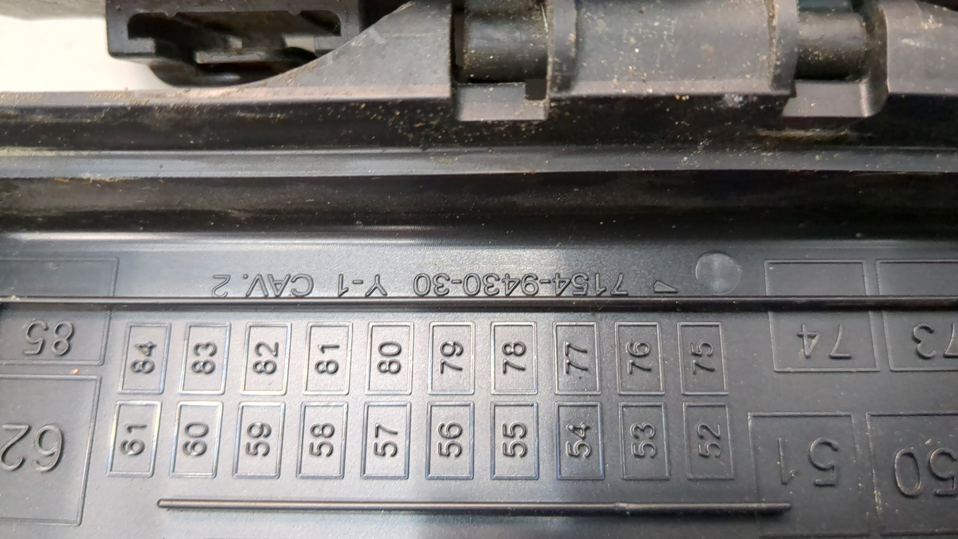 Блок предохранителей