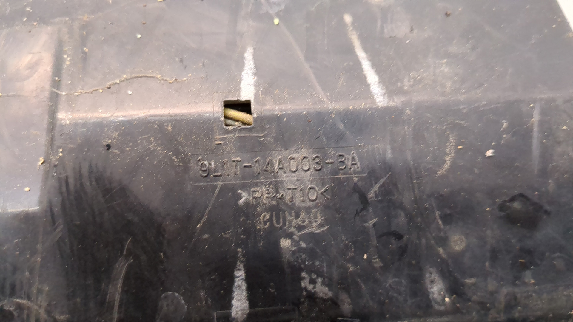 Блок предохранителей