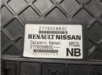 277605NB0C Блок управления радиоприемником Infiniti QX50 2017-2025 20835105 #3