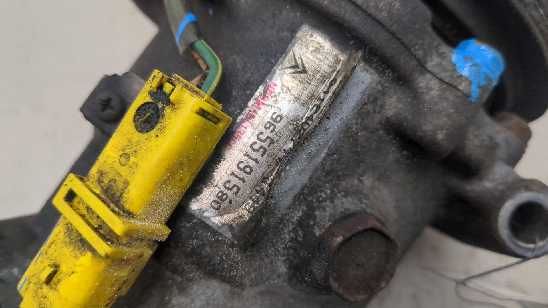 Компрессор кондиционера