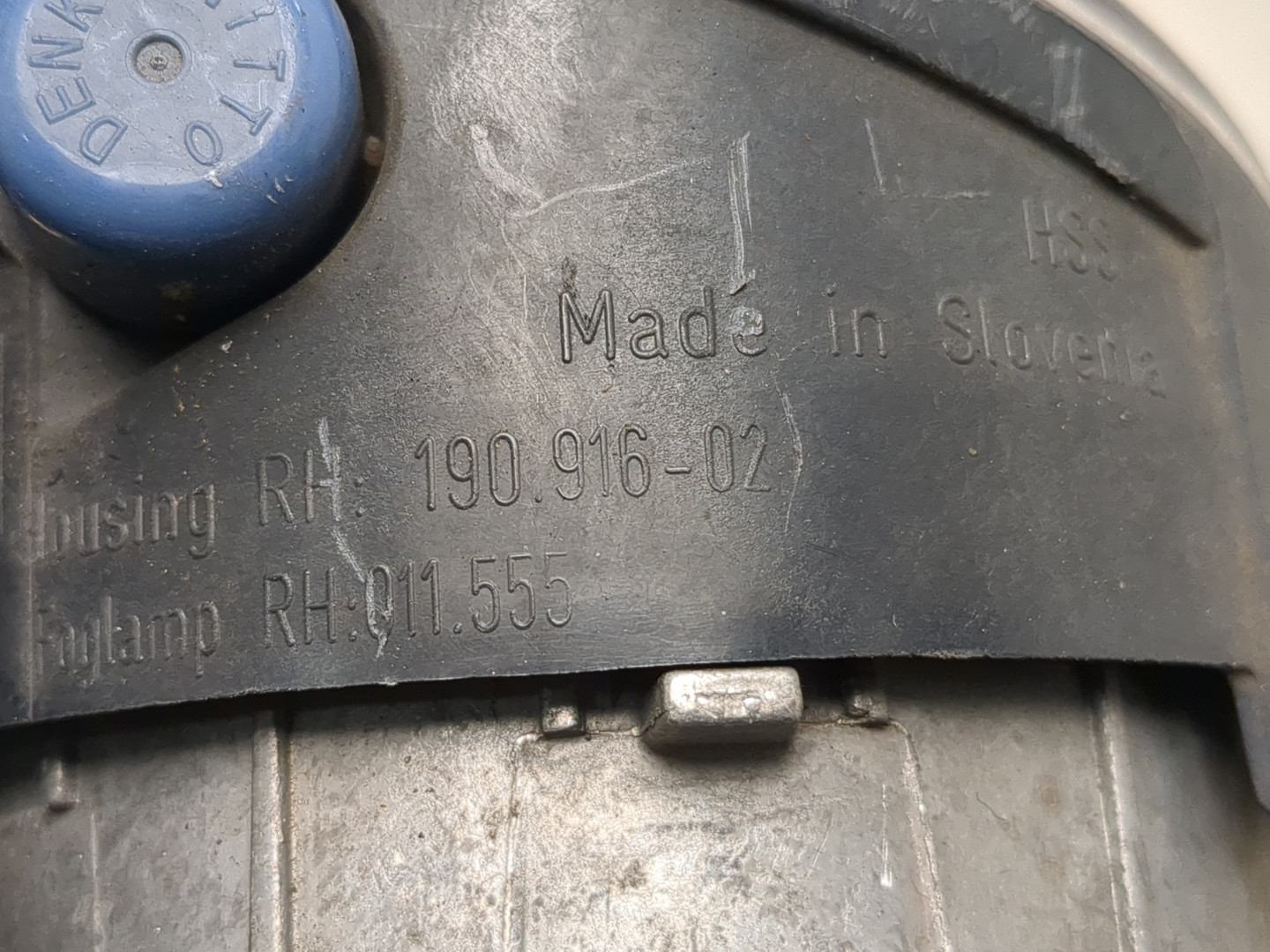 Фара противотуманная правая