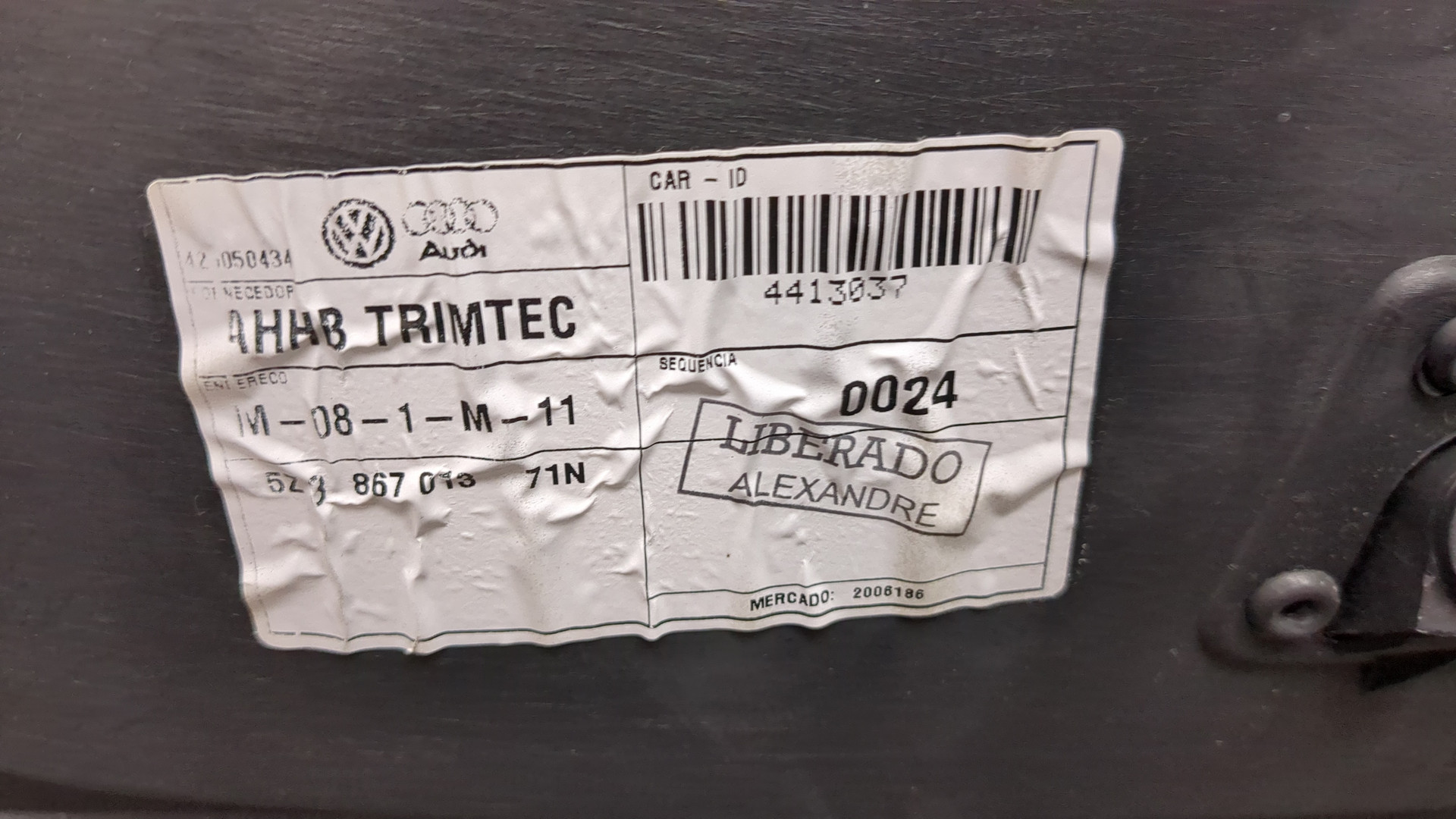 Обшивка двери передней левой