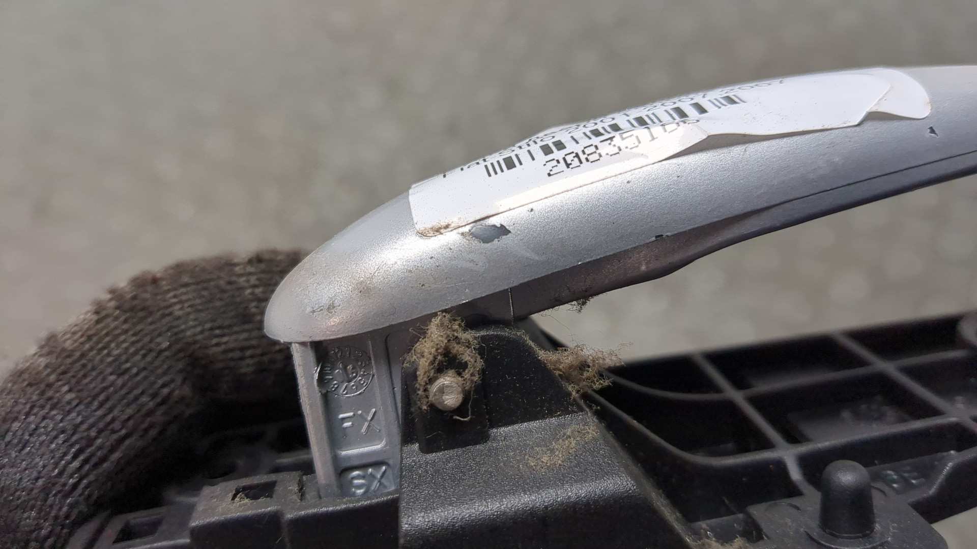 Ручка двери передней внутренняя левая