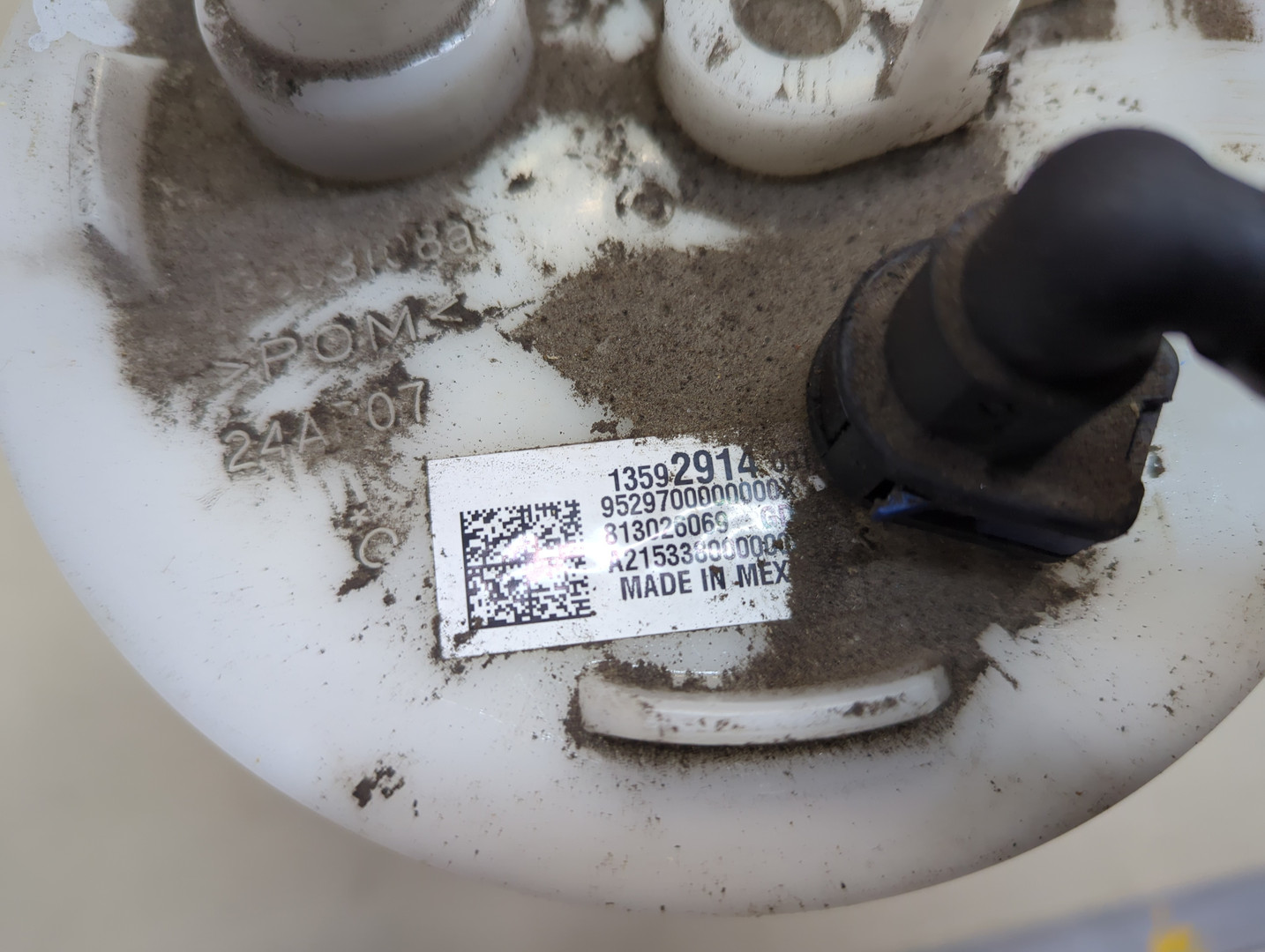 Насос топливный электрический