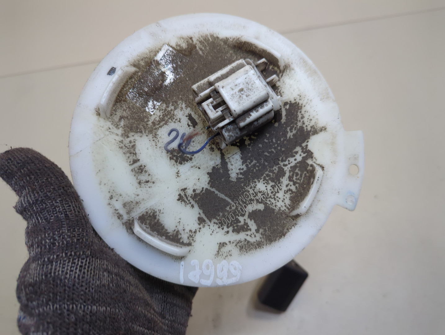 Датчик уровня топлива